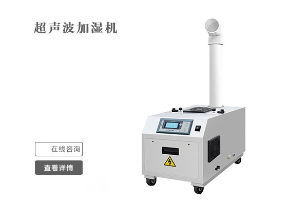 雙十一不囤除濕機(jī)？來年梅雨季繼續(xù)忍受潮濕嗎？