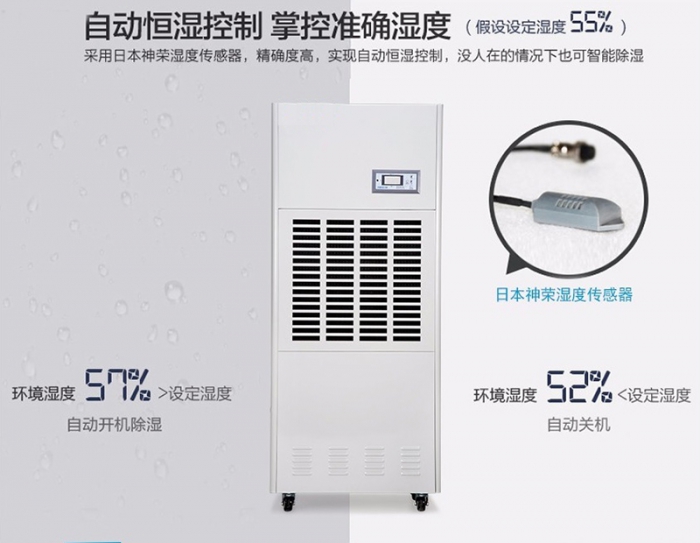 怎樣避免電吹風(fēng)輻射？除濕機(jī)可以吹頭發(fā)？